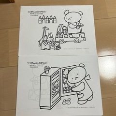 こぐまちゃんぬりえ