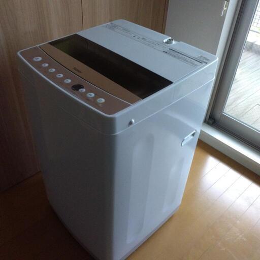 家電 生活家電 洗濯機