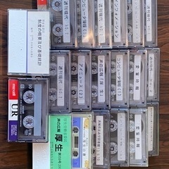 中古カセットテープ　20個