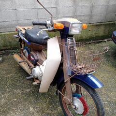 メイト50V