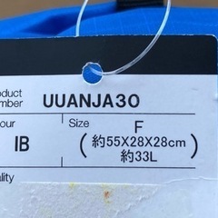 アンブロ　ボストンバック　折りたたみバックの画像