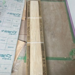 LIXIL フロア材の画像