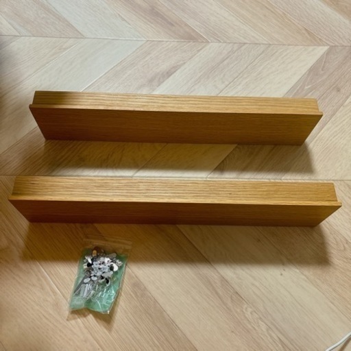 美品！無印　壁に付けられる家具　2個セット