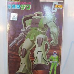 ガンダム　ザク　プラモデル