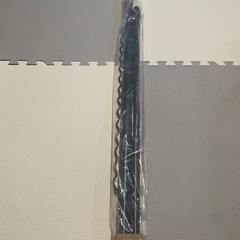物干し竿 ブラック 
