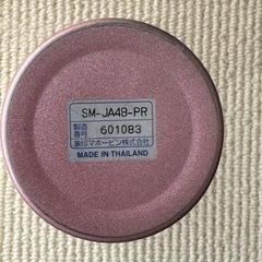 象印　ZOJIRUSHI タンブラー　保冷、保温の画像