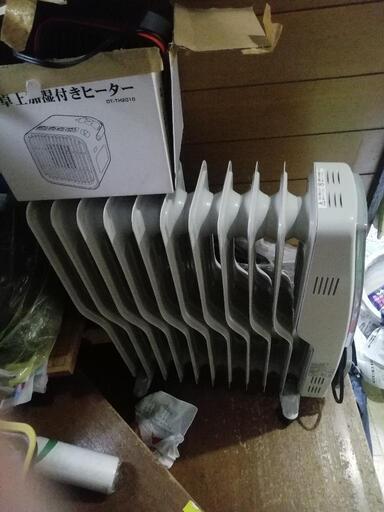 オイルヒーター　中古