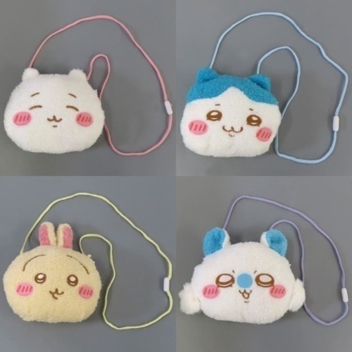 【未開封】【フルコンプセット】ちいかわ ふわふわフェイスポシェット (ハチワレ、ちいかわ、うさぎ、モモンガの全4種セット)