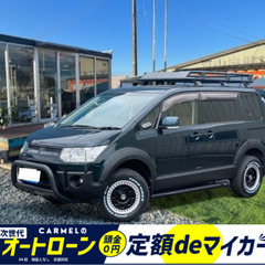 ☆ご成約☆月々２万円〜＼誰でも車が買える次世代自社ローン専門店／...