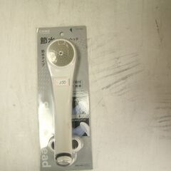CAINZ　節水シャワーヘッド　取付簡単　節水タイプ