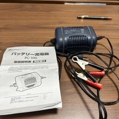 バイクや軽自動車の充電器
の画像