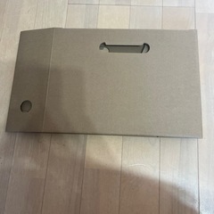 新品未使用☆仕切りボックス☆9個