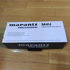マランツ M4U USBコンデンサーマイク USBマイク PC ...