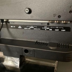 3/2(日)取りに来れる方のみ 2019年製 19型　デジタル ハイビジョン LED液晶テレビの画像