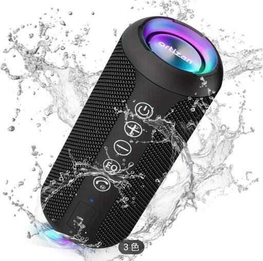 Bluetoothスピーカー