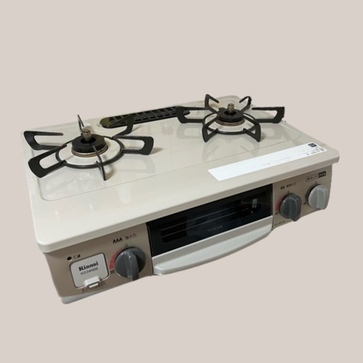 【決まりました】都市ガス用　ガスコンロ　説明書付き