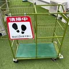 清掃カート  中古品