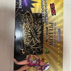 ジャグラーマクラ