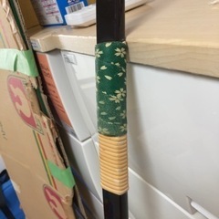 弓🏹の画像