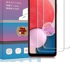 スマホ保護フィルム