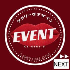 イベントスタッフ～京都/大阪～