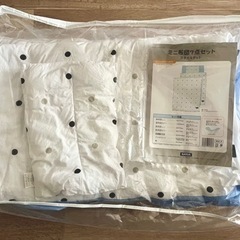 【ベビー布団」防水シーツ2点・カトージ ミニ布団7点セット