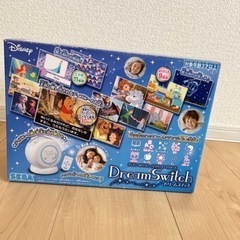 ドリームスイッチ(ディズニー)