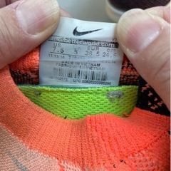 NIKEスニーカーの画像