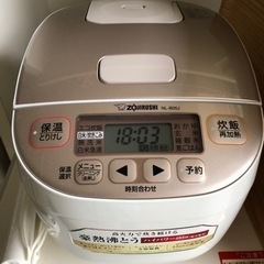 象印　炊飯器　22年製
