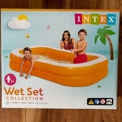 インテックス　プール　新品未開封