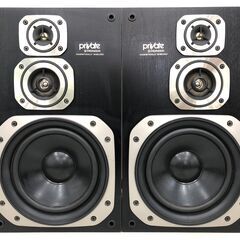 スピーカーペア PIONNER S-Z71Vの画像