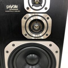 スピーカーペア PIONNER S-Z71Vの画像