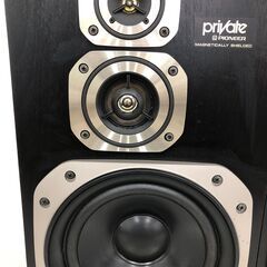 スピーカーペア PIONNER S-Z71Vの画像