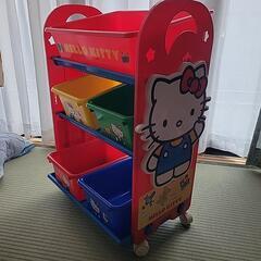 キティちゃんおもちゃラック　ワゴン　子供用品