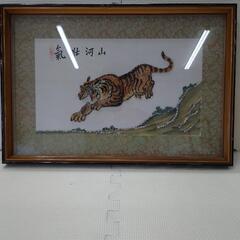 【差し上げます】貝工芸品 虎