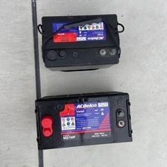 バッテリーの画像