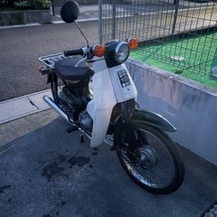 スーパーカブc50