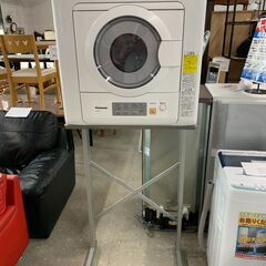パナソニック 衣類乾燥機の中古が安い！激安で譲ります・無料で
