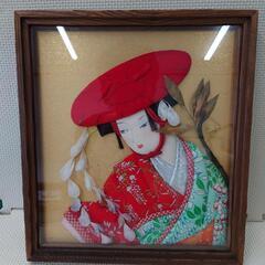 【差し上げます】額入り押絵①