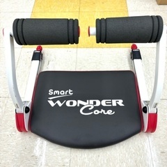 桐生店【現状品】j7-21 ワンダーコア スマート WONDER...