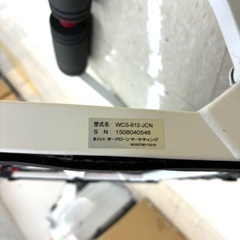 桐生店【現状品】j7-21 ワンダーコア スマート WONDER Core Smart WCS-612-JCNの画像