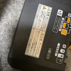 ＫＯＤＥＮ　電気カーペット　7月16日限定でお受け取りできる方！