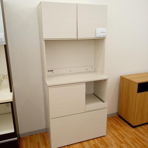★ジモティ割あり★レンジボード　ホワイト　クリーニング済　YJ3172