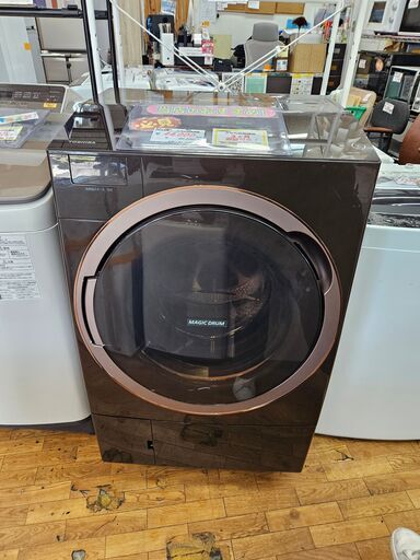 【リサイクルショップどりーむ鹿大前店】No10345　東芝　ドラム式洗濯乾燥機　2015年製　洗濯11.0㎏／乾燥7.0㎏　大容量のドラム洗濯機がお買い得価格にて販売中！