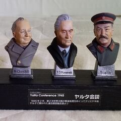 ヤルタ会談 チャーチル ルーズベルト スターリン フィギュア セ...
