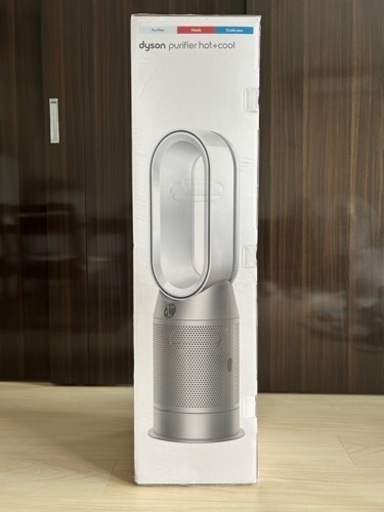 【新品未開封】ダイソン Dyson Purifier Hot+Cool HP07 WS