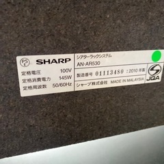 値下げしました
スピーカーセットまとめて の画像