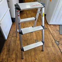【リサイクルショップどりーむ鹿大前店】No.10355　アルミ脚...