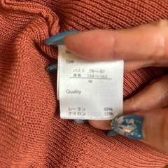 値下げ‼️新品🩷🩷🩷ロングカーディガンの画像