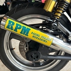 ZRX400 RPM67Racing  94-97 